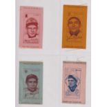 Tobacco silks, USA, ATC, Baseball Players, ref S82, 12 silks, 'M' size, all bar four 'Turkey Red