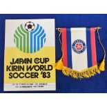 Football, Japan Kirin World Soccer Cup 1983, Tournament Programme involving Newcastle Utd, Yamaha