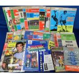 Football programmes, approx. 50 Big match issues, 14 FAC Finals, 1966-1987 incomplete run with