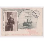 Postcard, Polar Exploration, Wrench Links of Empire, Series 3, card no 1, British National Antarctic