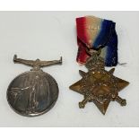 WWI 1914-15 Star Medal awarded to 25308 PTE N.Nugent DURH:L.I.; together with a George VI Police