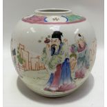Chinese famille rose ginger jar decorated with four figures within a garden setting, red four