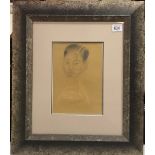 DAME LAURA KNIGHT RA (1877-1970) A.R.R. Portrait of a Chinese boy Pencil Signed 23 x 16cm