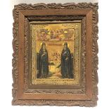 20th century Russian icon Oil on pine panel with gilding 17 x 14cm