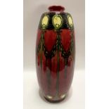 Mintons Ltd secessionist design vase no. 1, tube lined decoration of stylised flowers and swags upon