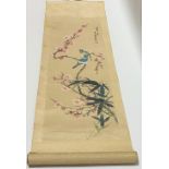 Three Chinese silk and ink brush scrolls