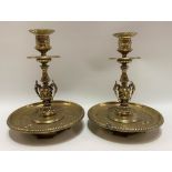 Pair of Victorian brass candlesticks with drip tray, foliate cast, height 19cm