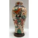 Chinese baluster crackle glazed vase painted with enamels with warriors including two on