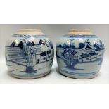 Two Chinese provincial blue and white underglaze ginger jars, height of largest 15cm