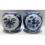 Two Chinese blue and white underglaze ovoid ginger jars, both similarly decorated with lobed