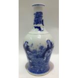 A Chinese blue and white underglaze baluster vase decorated with two gentlemen, one on a carp, the