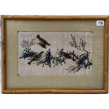 Chinese School A pith painting of three birds on a branch 19 x 32cm