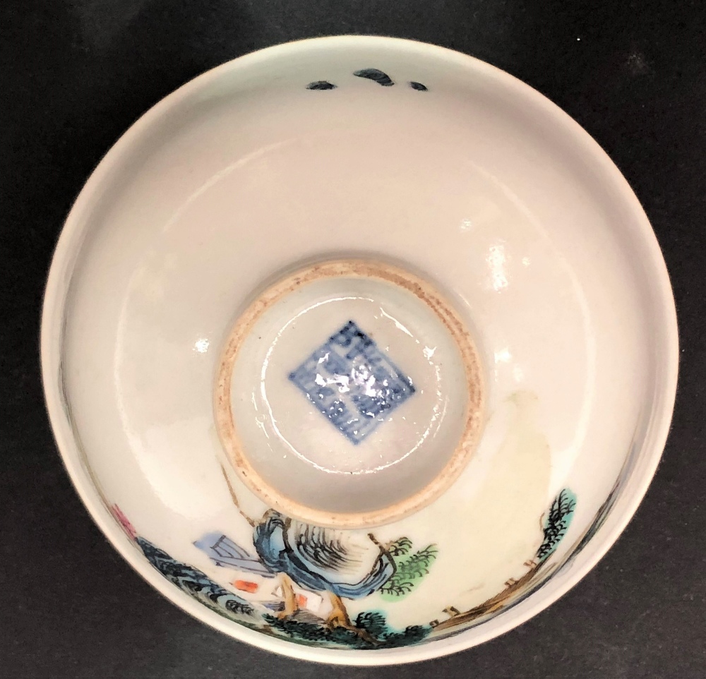 Chinese Republic period landscape bowl painted in enamels with a landscape, blue underglaze seal - Image 2 of 3