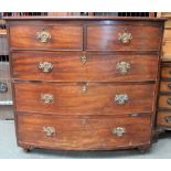 A 19th Century mahogany bow front chest of two short over three long graduated drawers upon later