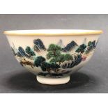 Chinese Republic period landscape bowl painted in enamels with a landscape, blue underglaze seal