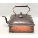 Copper square section large kettle, height including handle 29cm.