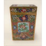 A Chinese cloisonné rectangular section lidded box, the lid and opposing sides with square foliate
