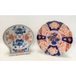 An 18th Century Chinese Imari scallop shell dish, foliate decorated, the bowl fluted, width 19cm;