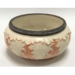 Locke & Co Ltd Worcester blush ivory jardinière with silver plated rim, diameter 23cm.