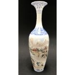 A 20th Century Chinese porcelain flared neck vase painted with a mountainous winter landscape with