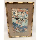 Japanese colour wood block print after Hokuei depicting a figure reading in an interior, 38cm x