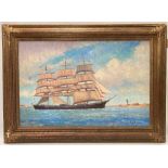 HUGH BOYCOTT BROWN (1909-1990) A Three Masted Ship Offshore, Oil on canvas, Signed, Dated 1981 to