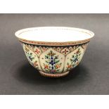 18th Century Chinese export bowl, possibly for the Spanish market, painted with flower sprays within