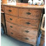 19th Century satinwood inlaid bow front chest of two short over three long graduated drawers upon