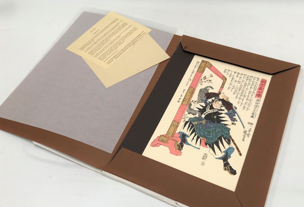 A folio of colour prints after Japanese woodblock prints.