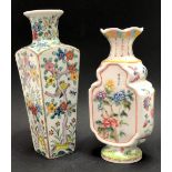 Two 20th Century Chinese vases, one of flattened pedestal form, the other square section tapering,