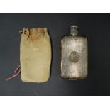 A good Victorian silver engine turned hinge lidded hip flask by William Summers, one side with an