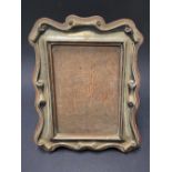 An Edwardian silver mounted oak rectangular photograph frame, maker WB LD, Birmingham 1904, height