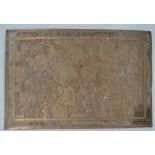 A Chinese brass rectangular panel with embossed and chased decoration depicting two figures on a