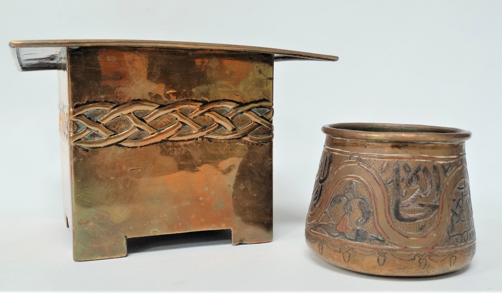 An Islamic brass, copper and silver inlaid pot, height 6cm and a brass Arts & Crafts style square