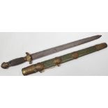 A Chinese jian or short sword, brass mounted and with shagreen scabbard, length overall 55.5cm.