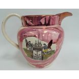 A Sunderland pink lustre jug transfer printed with a milk maid to one side, an armorial for The