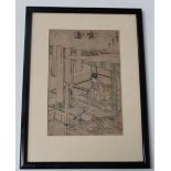 A Japanese woodcut print depicting three figures in an interior, 20.5 x 20.5cm.