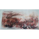A large 20th century Chinese ink scroll, within stained wood case, painted with a landscape, signed,
