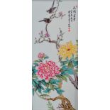 A set of four Chinese porcelain Republic style plaques, decorated with blossoming prunus,