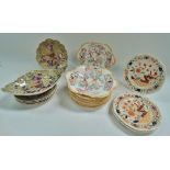 19th century Spode 'Tumbledown Dick' pattern table wares, comprising two serving dishes and four