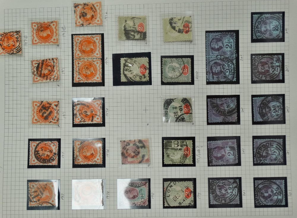 Great Britain in four albums, from Penny Black with Penny Plates, but main value in Q.E.II mint ( - Bild 2 aus 7