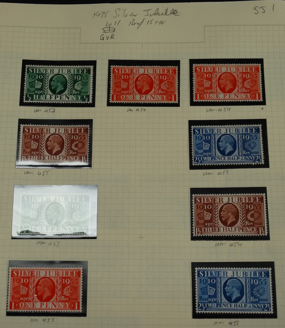 Great Britain in four albums, from Penny Black with Penny Plates, but main value in Q.E.II mint ( - Bild 3 aus 7