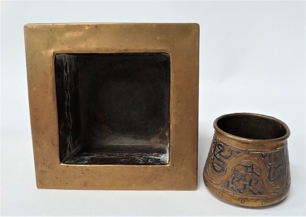 An Islamic brass, copper and silver inlaid pot, height 6cm and a brass Arts & Crafts style square - Image 2 of 2