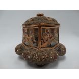 A Japanese Satsuma lidded koro, of square section lobed squat form, the sides decorated with