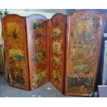 A 19th century four fold oak and gilt decorated scrap dressing screen.