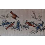 Chinese School A pith painting of three birds on a branch 19 x 32cm