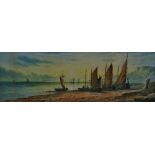 20th Century English School Shipping Watercolour 17 x 50cm