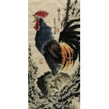 20th Century Chinese School Rooster Watercolour Calligraphy and artist's red seal mark 67 x 32.5cm