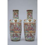 A pair of vases in Chinese porcelain 'gilt Canton', 19th century (62 cm)