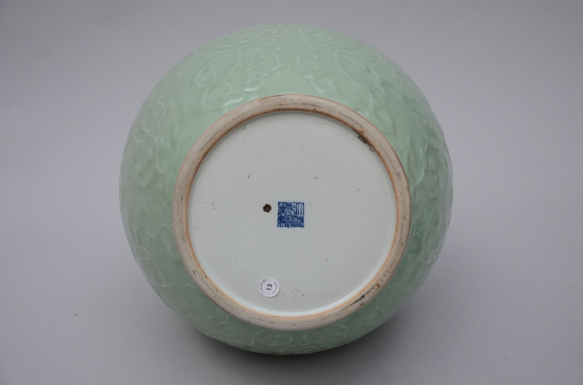 Large vase in Chinese celadon porcelain (47 cm) - Image 4 of 4